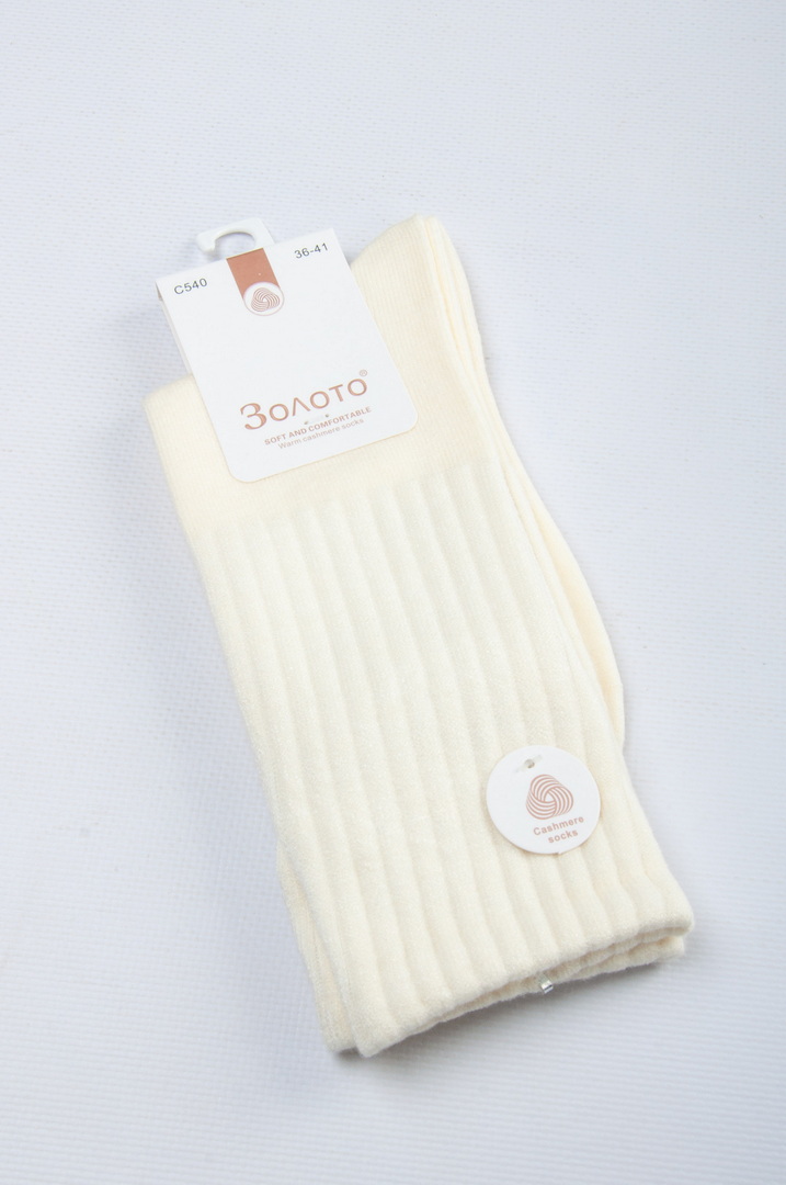 Шкарпетки жіночі кашемір